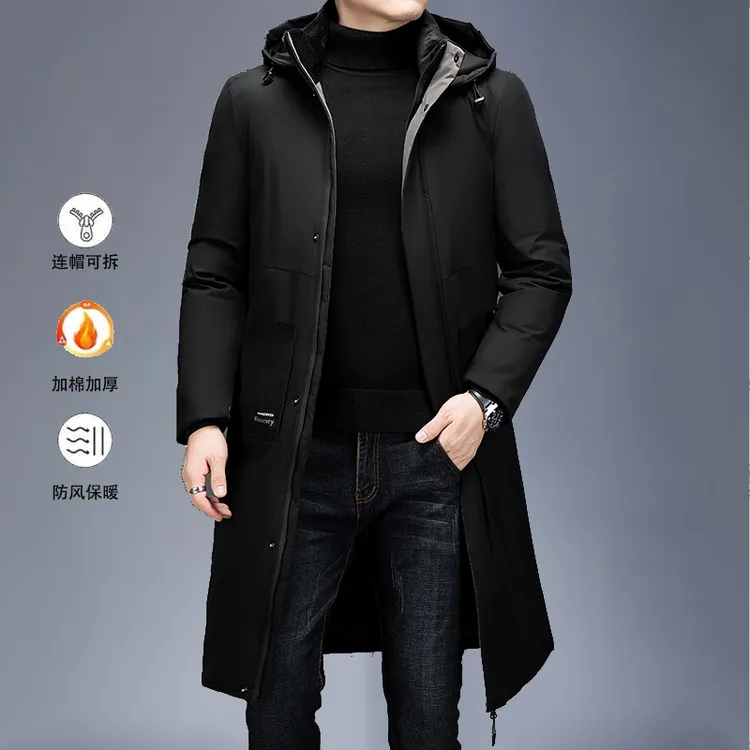 冬季加厚长款过膝连帽棉衣爸爸装保暖棉袄中老年男士防寒棉服外套