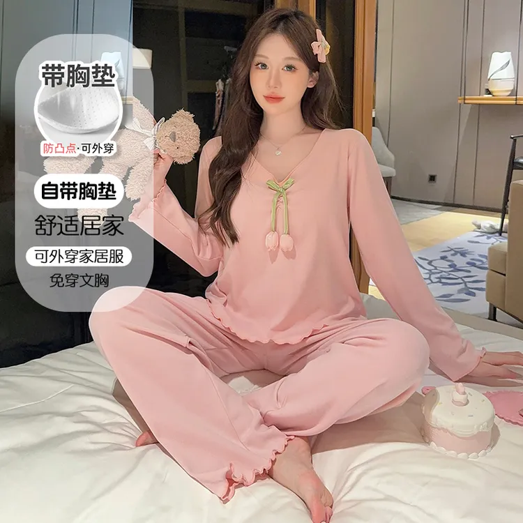 带胸垫德绒加大码睡衣女秋冬季公主风胖mm宽松加肥薄绒家居服套装