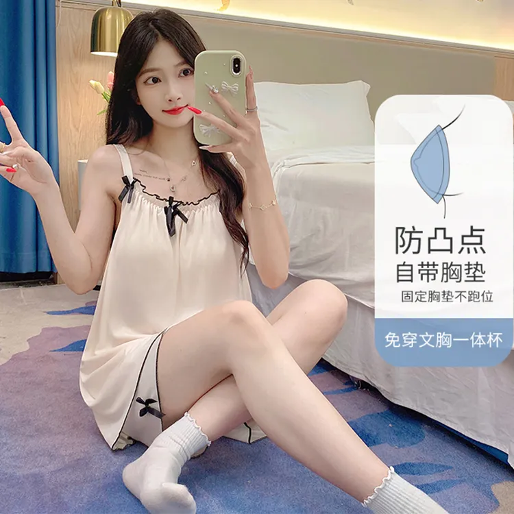 带胸垫吊带睡衣女款爆款2024新款夏季螺纹冰丝套装家居服出门款夏