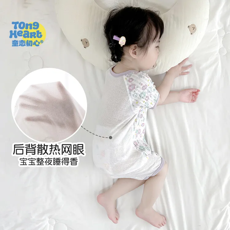 童恋初心婴儿夏季短袖连体衣网眼透气薄款新生儿空调服婴儿女宝宝