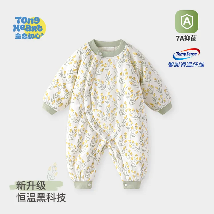 【10-18度加棉加厚】婴儿棉服冬保暖连体衣宝宝衣服新生儿夹棉衣服