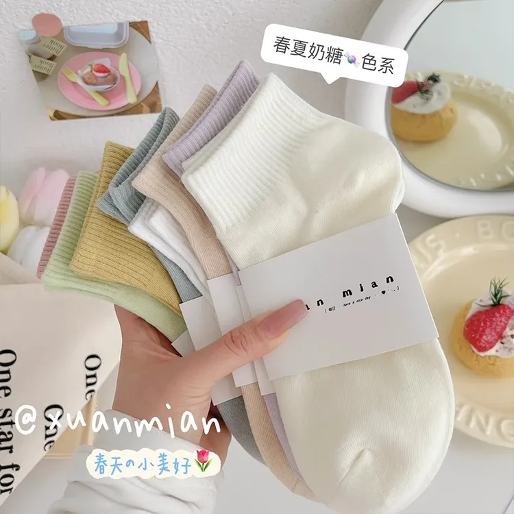 夏季新款纯色棉短袜短筒袜子女纯棉薄款日系学生彩色运动春秋女士