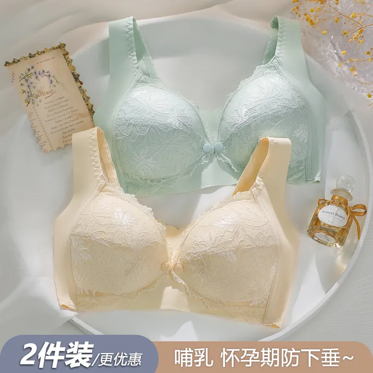 哺乳内衣舒适背心式怀孕期聚拢防下垂产后喂奶专用孕妇文胸罩薄款