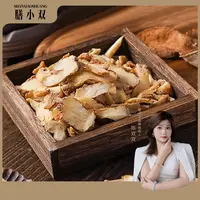 精选玉竹片 大片肉厚优质清香 煲汤泡水炖汤