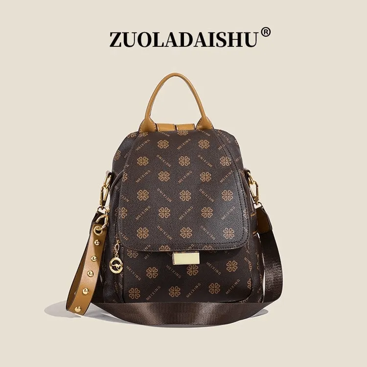 【长26宽14高28】经典双肩包背包百搭休闲包2239棕色