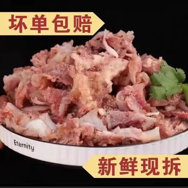 新鲜黄牛 牛筋剔骨肉有大有小