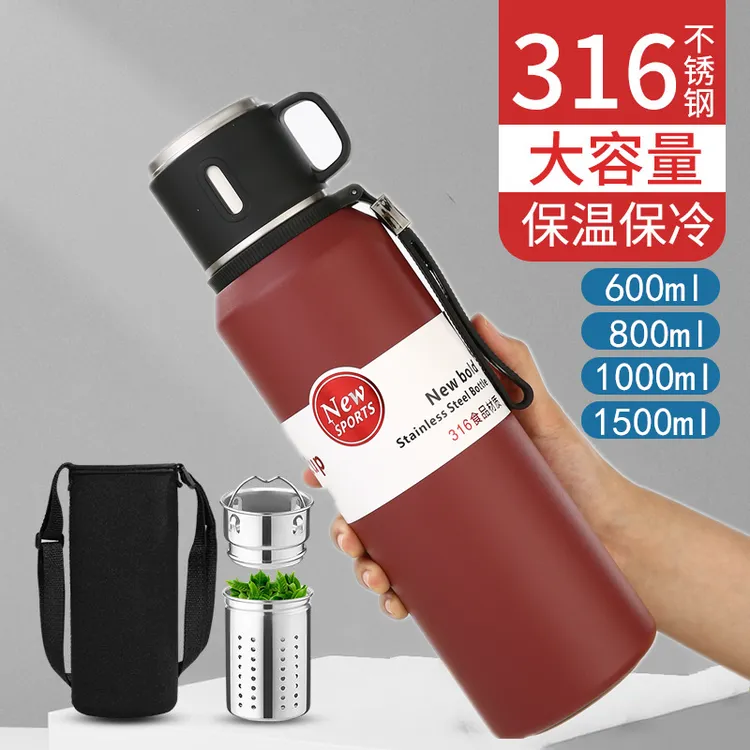 户外保温杯男士316不锈钢大容量水壶焖泡茶杯便携车载旅行水杯子