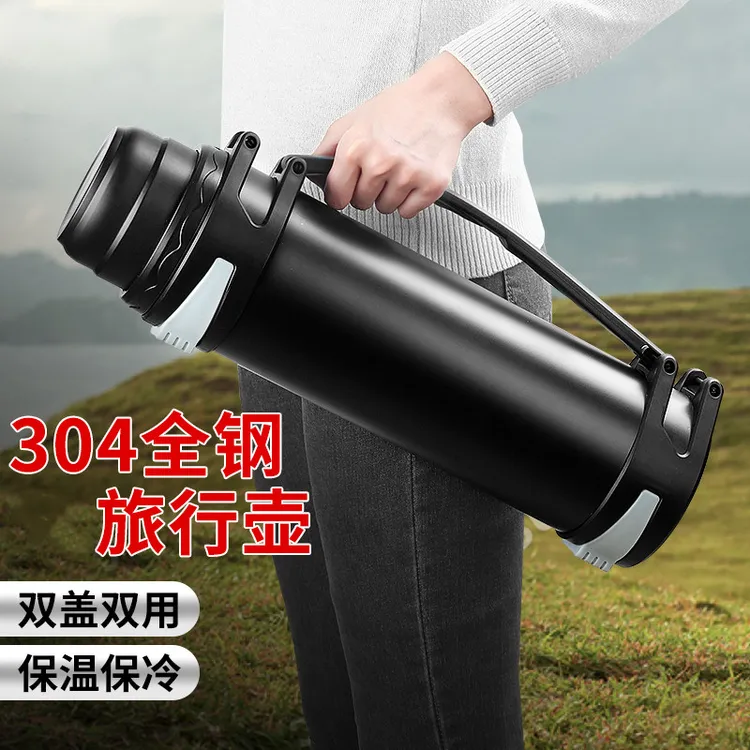 304不锈钢保温壶超大容量保温杯男女户外车载水壶家用暖水瓶1.2L