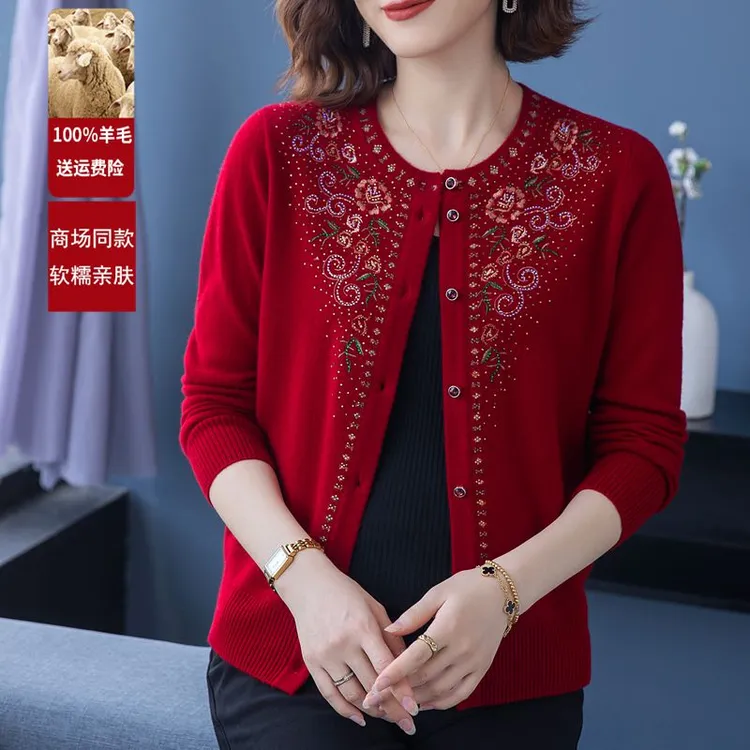 妈妈装羊毛衫女100纯羊毛衣外套春秋新款中老年宽松大码针织开衫