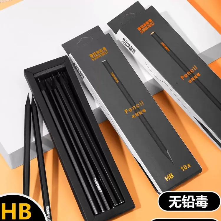 黑木铅笔小学生专用不断铅六角杆HB铅笔初高中考试答儿童专用铅笔