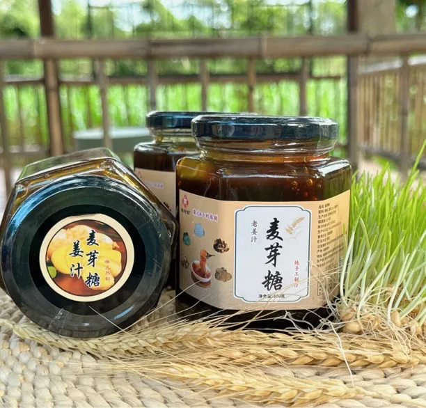 老姜汁麦芽糖 农家手工柴火熬制