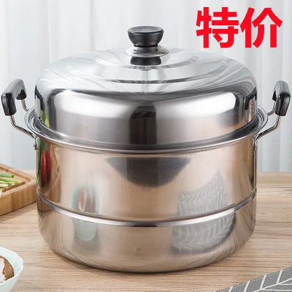 加厚大号蒸锅不锈钢家用二层三层蒸馍钢筋锅汤锅电磁炉煤气灶锅具