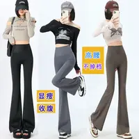 2024微喇芭比裤女收腹提臀显瘦高腰收腹提臀裤跑步运动喇叭裤