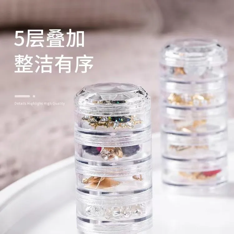 买一发二个】迷你5连首饰收纳盒随身药盒五连收纳盒戒指项链收纳盒