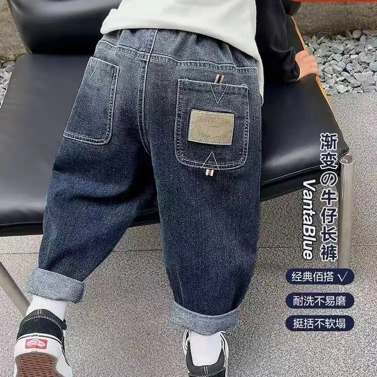 男童渐变加绒牛仔裤冬款春秋儿童装保暖洋气宝宝中小童长裤休闲潮