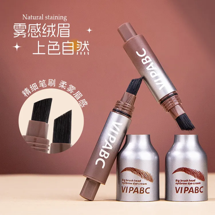 大刷头按压染眉膏二合一毛绒水眉笔发际线笔多用持久自然野生眉女