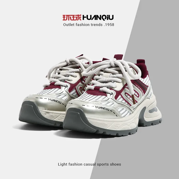 环球显脚小潮流老爹鞋女款百搭新款春季港风小众设计休闲运动鞋子