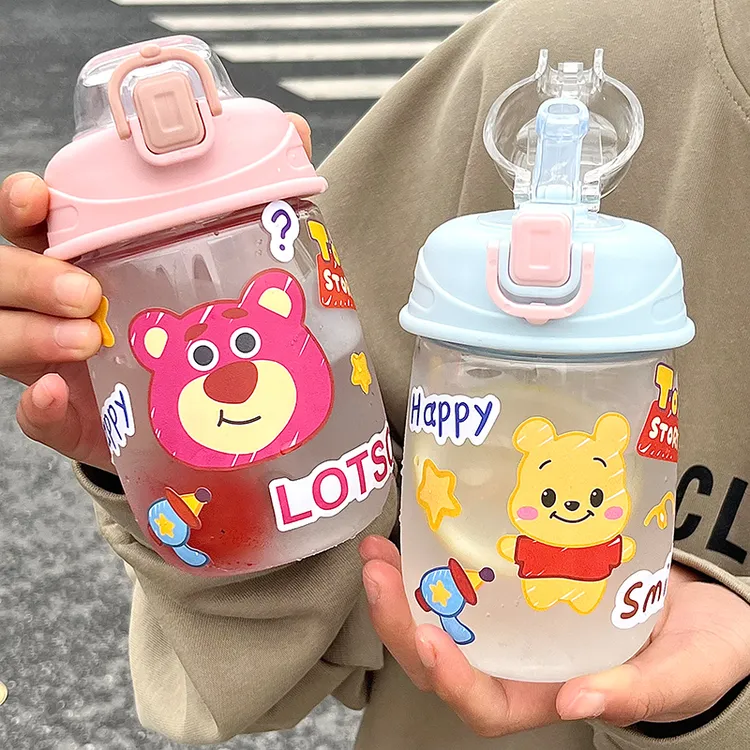 可爱水杯高颜值带吸管杯子学生便携随手杯创意防摔耐高温茶杯韩版
