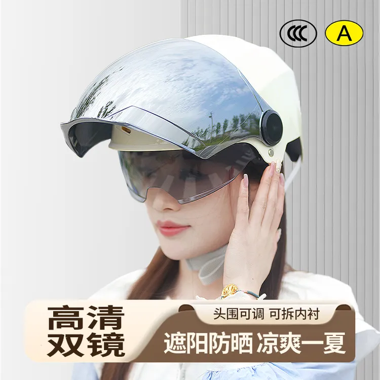 3c认证电动电瓶摩托车头盔男女士夏季防晒通风透气半盔骑行安全帽