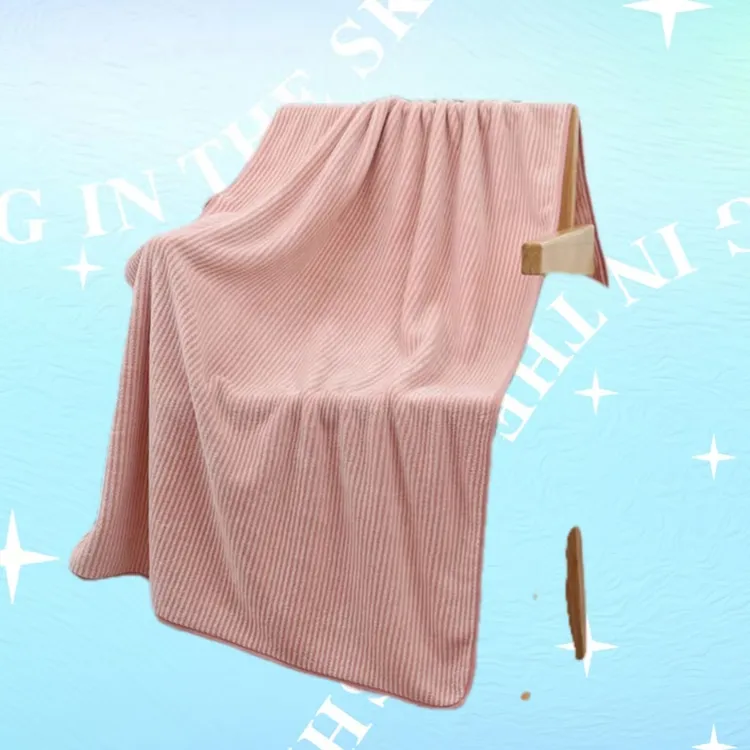 巾织缘-暖冬细条纹大浴巾居家洗漱柔软吸水加厚浴巾-JZY