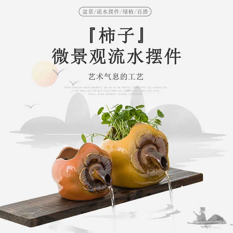 古法生态缸造景循环流水陶罐鱼缸造景摆件陶罐古法养鱼生态缸