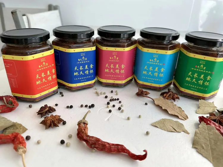 倪瑞芬牛肉酱下饭酱 300g/瓶