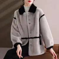 2024新款女装冬款显瘦显高气质休闲宽松冬季厚外套皮毛一体大衣