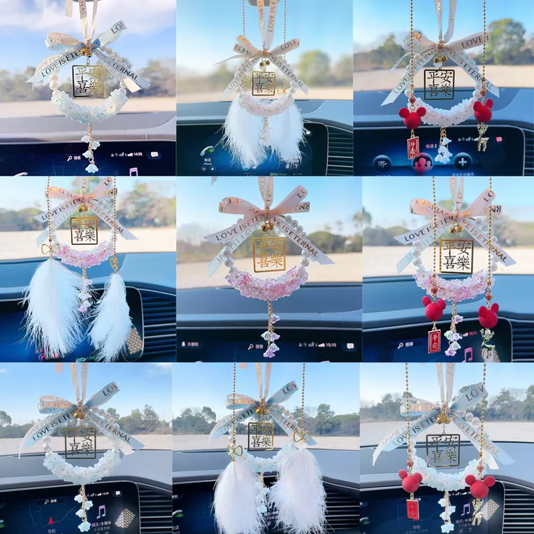 创意可爱铃兰花车载挂件女神装饰车内颜值美观一路平安轻奢挂件