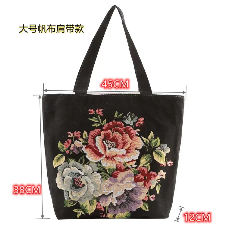 新款黑色山茶花女士大包包双面金丝刺绣大容量帆布单肩包时尚休闲