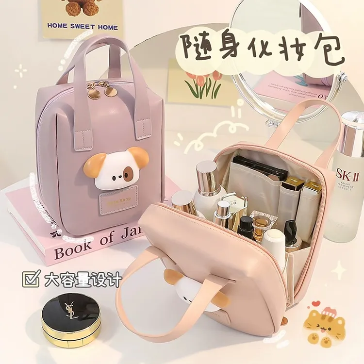 化妆包女便携大容量防水2025新款ins风旅行洗漱包化妆品收纳包