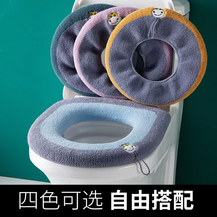 加厚通用马桶坐垫家用马桶垫坐便垫坐便套坐便器垫垫子提手可水洗