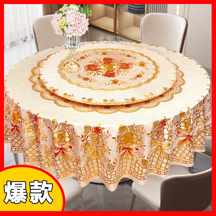 新款加厚防水防油烫金桌布圆桌转盘圆形防烫桌面布 过年桌布喜庆