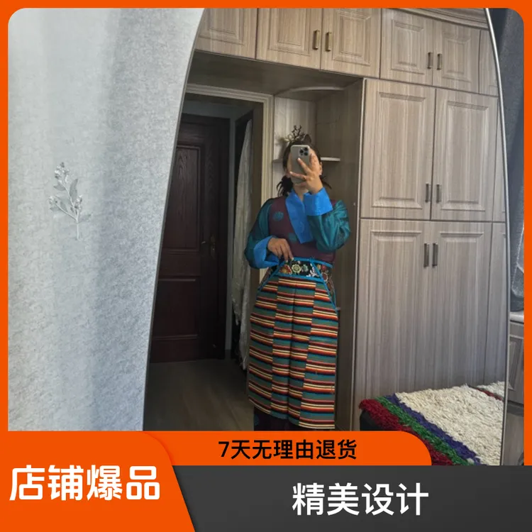 白玛金拉萨传统服高端丝缎藏服三件套