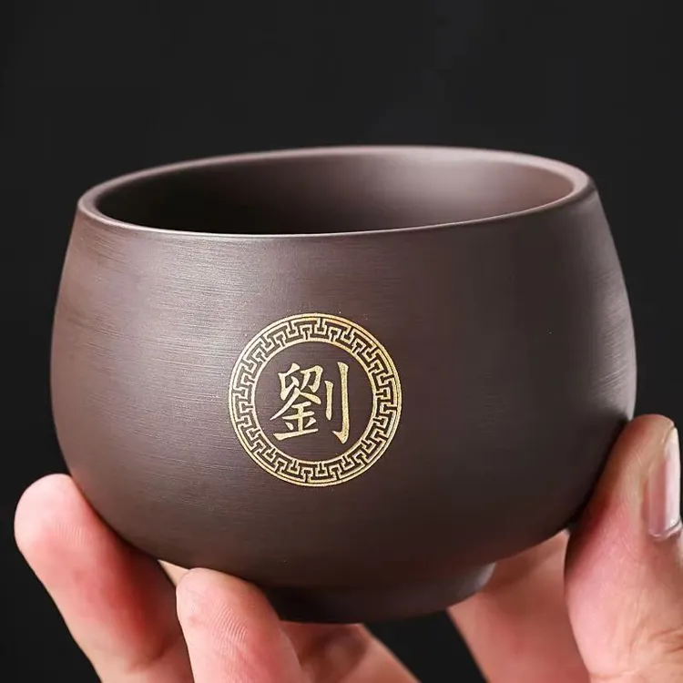百家姓私人订制紫砂姓氏定制茶杯陶瓷茶具刻字百家姓功夫茶杯