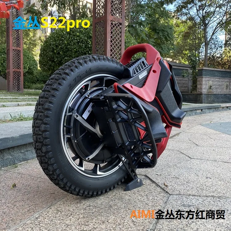 东方红金丛s22pro防滑电动独轮平衡车智能体感代驾代步车油簧避震