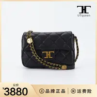 未使用  UTqueen Royal Crown轻奢时尚菱格单肩斜挎包黑金色
