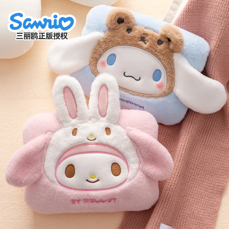 三丽鸥正品热水袋充电防爆暖宝宝暖水袋可爱毛绒女生暖手宝暖肚子