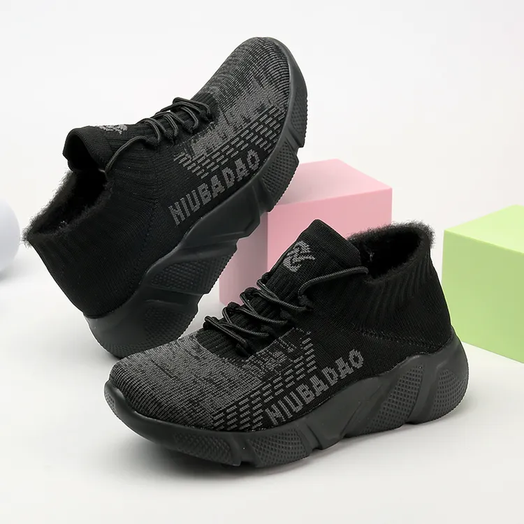 【运动跳舞不累脚鞋]】牛霸道广场舞鞋加绒跑步鞋曳步舞跳舞鞋22030