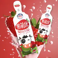 【乍甸】果萌优乳酸菌风味乳品学生草莓柠檬果味酸奶150g*6袋