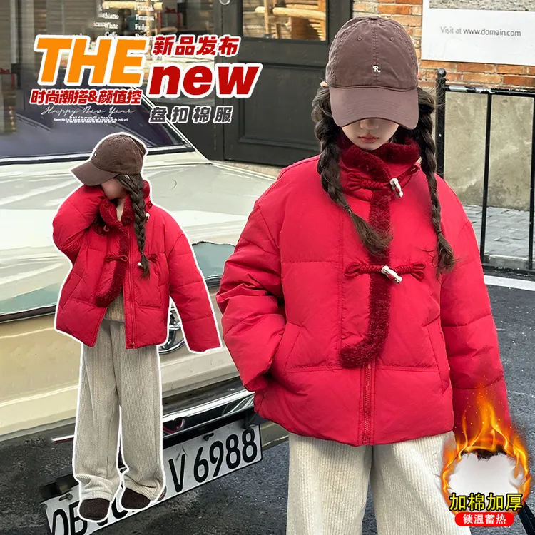 （冬款外套）女童棉衣冬款外套加棉2024新款秋装网红中大童儿童装
