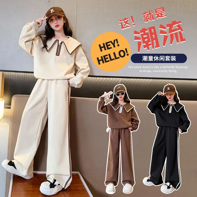 （两件套）童装女童套装秋装2025新款中大童儿童洋气时髦女孩春款