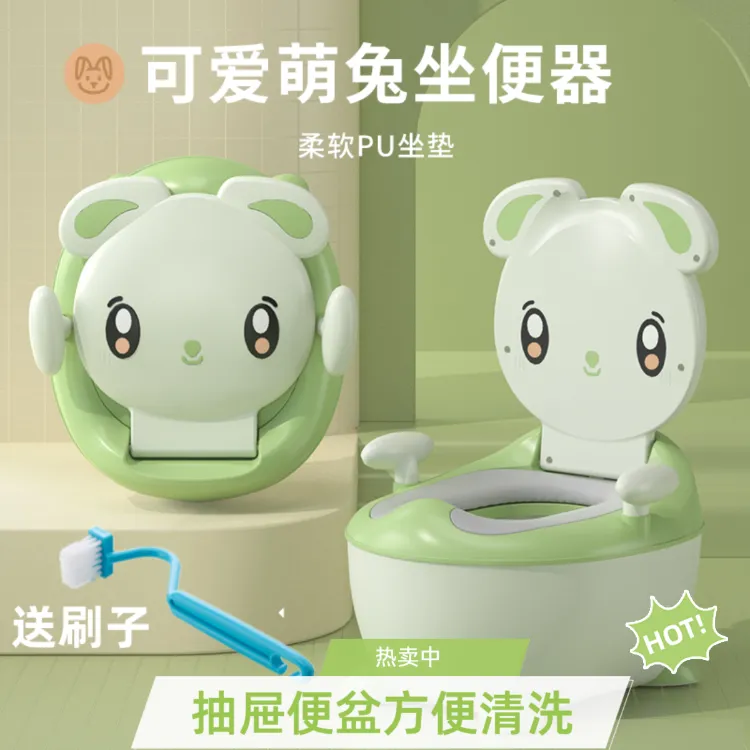 儿童坐便器儿童马桶小婴幼儿宝宝马桶坐便器0-3岁宝宝小马桶