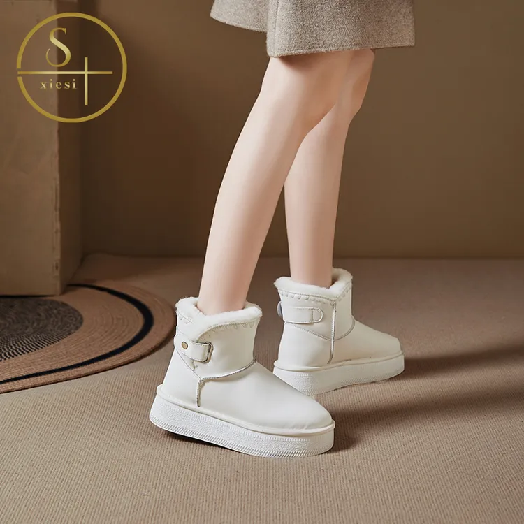 写思【2412】加绒加厚保暖防水耐脏雪地靴冬季真皮厚底增高短筒百搭