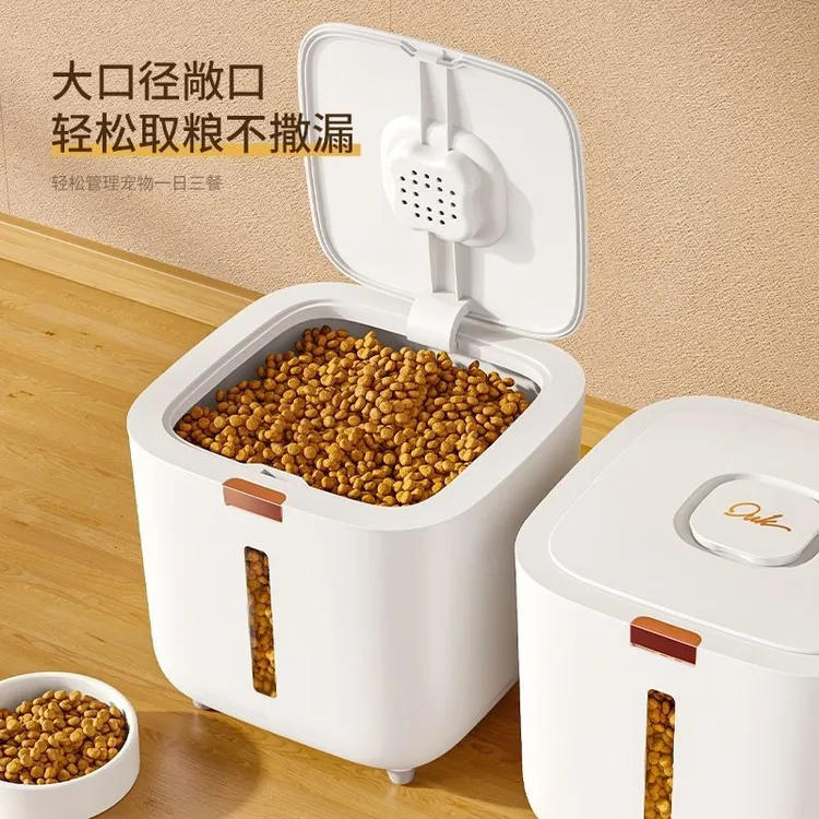 宠物储粮桶大容量加厚食品密封防潮猫粮桶收纳猫粮狗粮桶粮桶