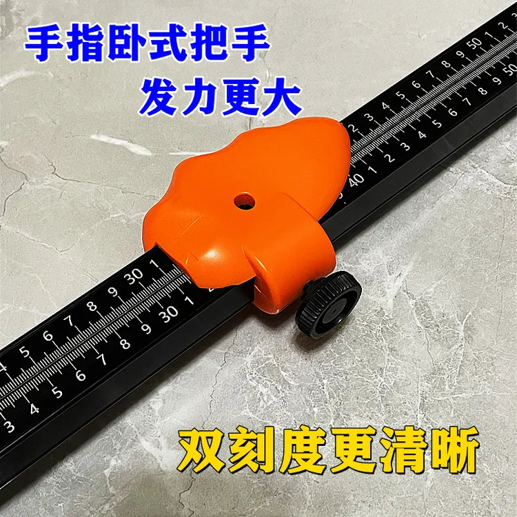 新款t型瓷砖推新型五排滑轮T型推刀全瓷砖地砖岩板磁砖切割神器