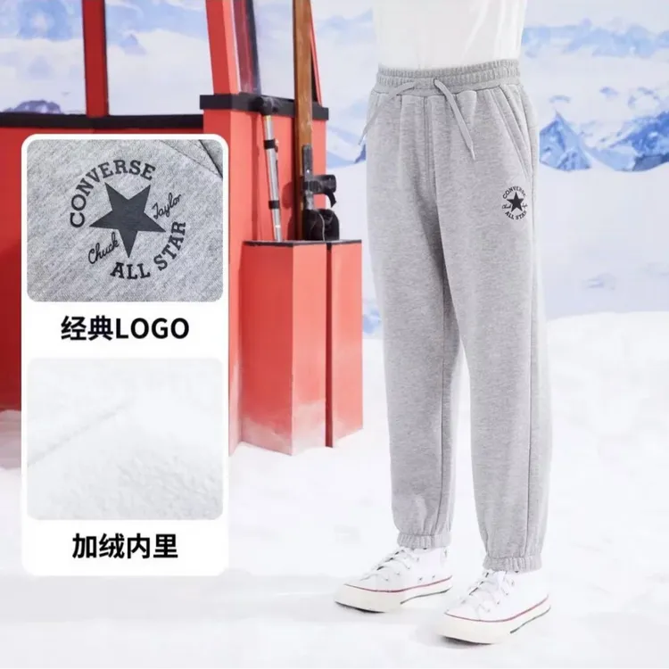 Converse匡威男女童舒适经典宽松秋冬针织加绒中大童运动长裤F383
