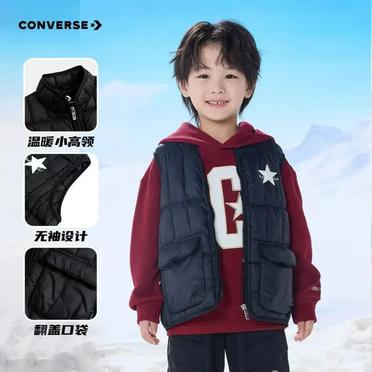 Converse/匡威童装男女童冬季儿童保暖秋冬羽绒马甲CNVN-VE-F063