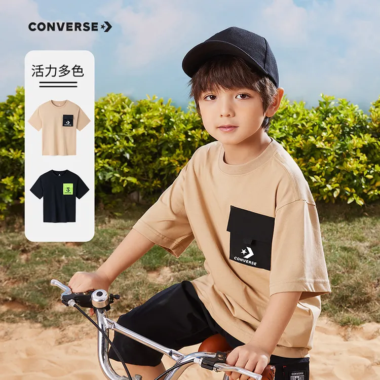 Converse匡威男女童装设计师高街帅气夏休闲短袖T恤CNVB-TE-D944