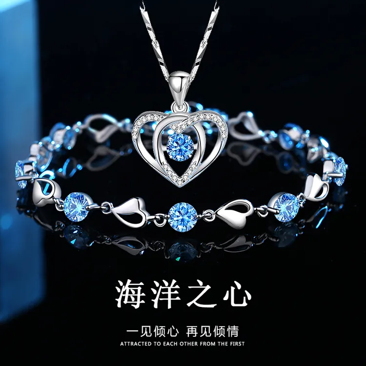 坠链均足银 跳动的心项链女款纯银七夕情人节生日礼物送女友老婆