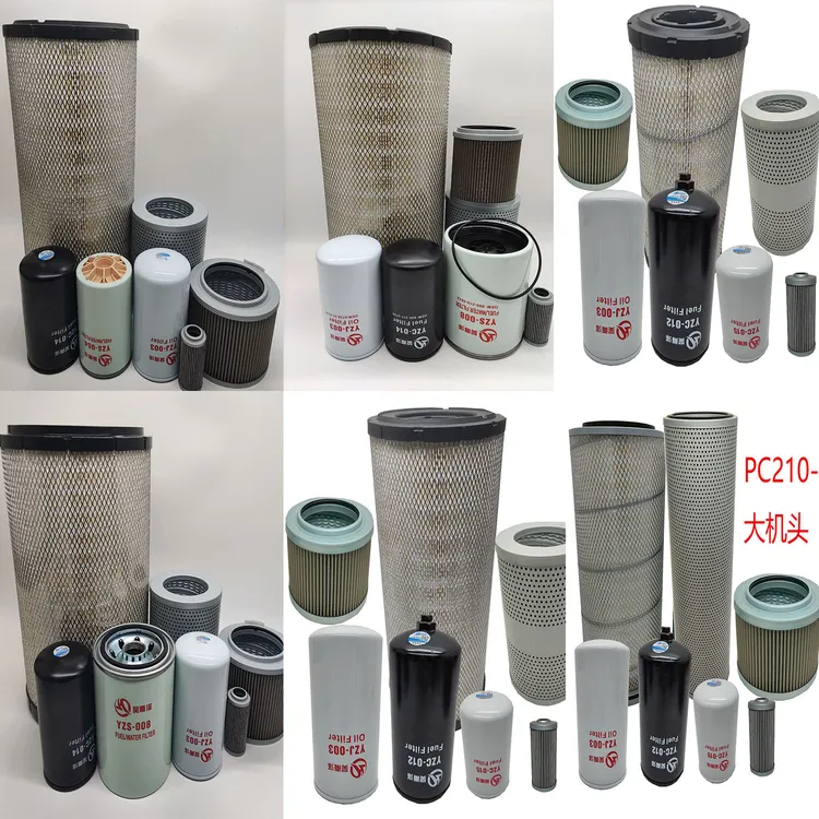 小松210/240-8mo/200/240-8/210/240-7/200-6机柴滤空滤液压滤芯